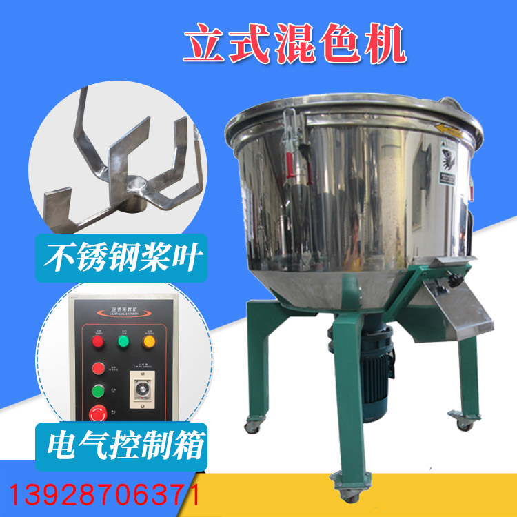立式开云网页版页面登录操作视频