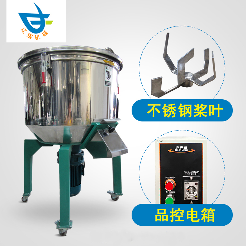 塑料开云网页版页面登录小型