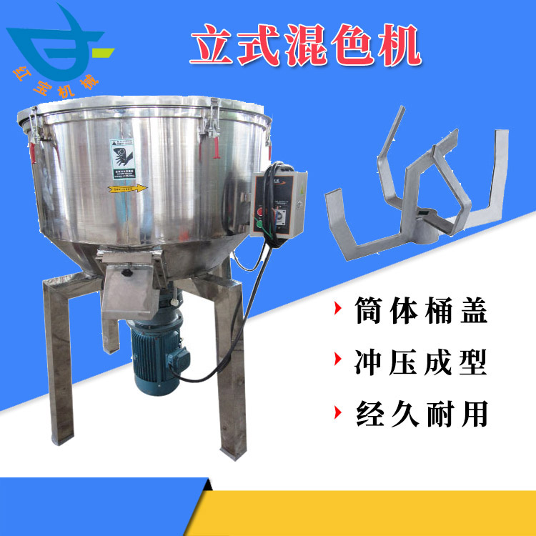 50Kg开云网页版页面登录-50Kg开云网页版页面登录厂家批发