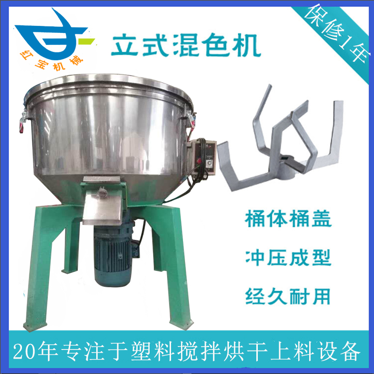 自动开云网页版页面登录-100KG自动开云网页版页面登录